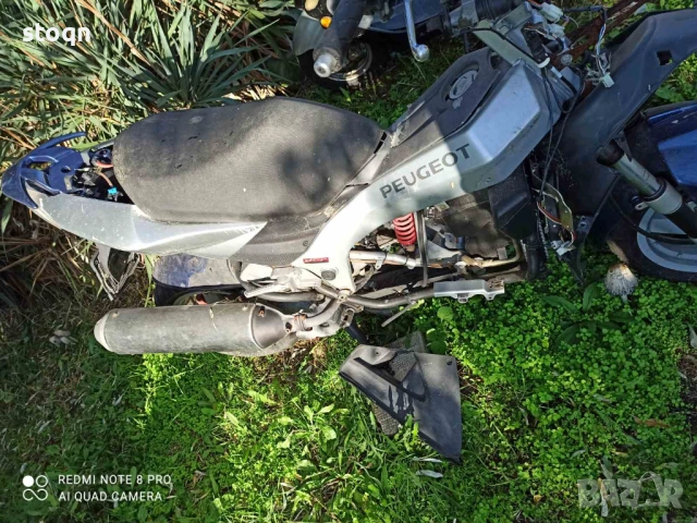 Peugeot jet force 49/ 125 кубика , снимка 6 - Части - 54151902