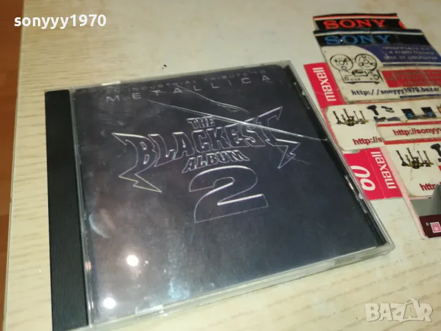 METALLICA CD 0205251054, снимка 8 - CD дискове - 50122563