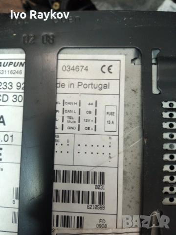 CD плеър за Opel , Opel Meriva A , 13233926 SE , 453116246, снимка 5 - Части - 53734201