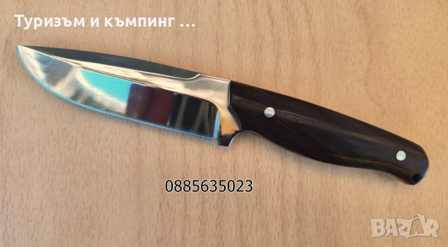Ловен нож- ръчна изработка , снимка 2 - Ножове - 52417513