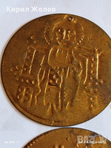 Лот 6 броя месингови пендара монети продупчени за НАКИТ, НОСИЯ, ЗАБРАДКА КОЛЕКЦИЯ 46170, снимка 4 - Нумизматика и бонистика - 54105605