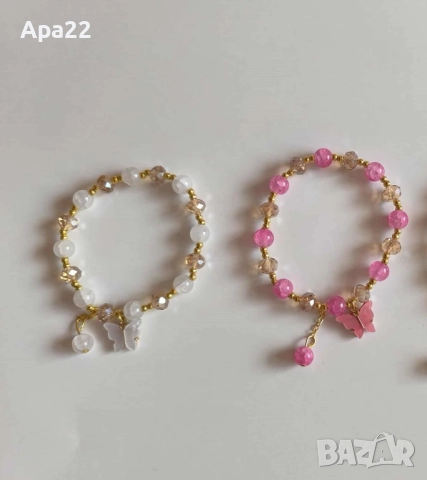 Гривни с мъниста и пеперуда - ластични