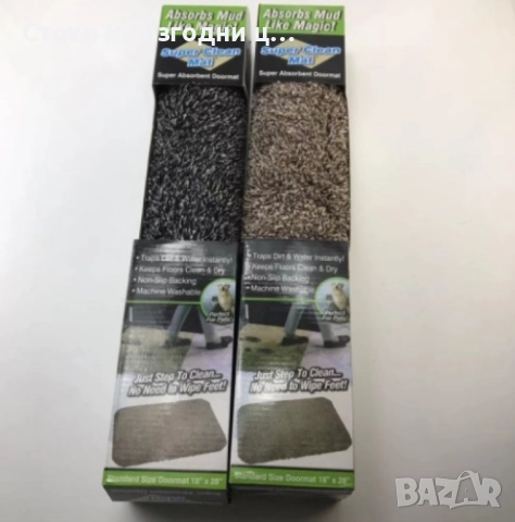 Микрофибърен килим за баня, снимка 5 - Други стоки за дома - 52430805