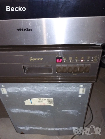 Съдомиялна NEFF 45 см, снимка 4 - Съдомиялни - 54076663