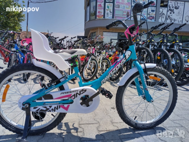 PASSATI Велосипед 20" AMAZONS син, снимка 12 - Велосипеди - 53773062
