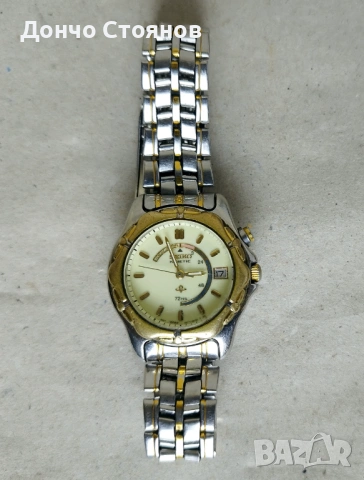 Дамски часовник Seiko KINETIC 