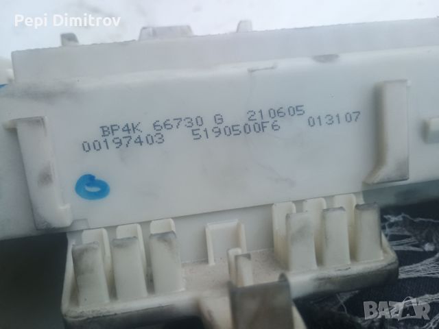 Реле на кутията с предпазители Mazda 3 Комфортен модул Bcm BP4K66730G с щепсели 5190500F6, снимка 4 - Части - 46197740