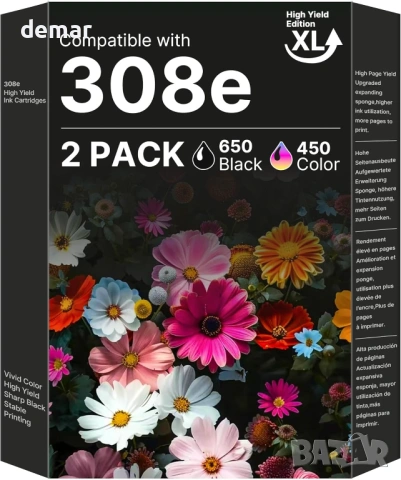 Комплект от 2 броя мастилени касети 308e (XL) черна и 308e (XL) цветна,за принтери HP Envy и DeskJet
