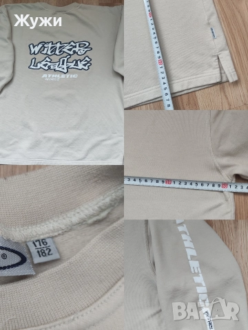 Мъжки блузи ,размер ХЛ, различни модели , снимка 4 - Блузи - 45447640