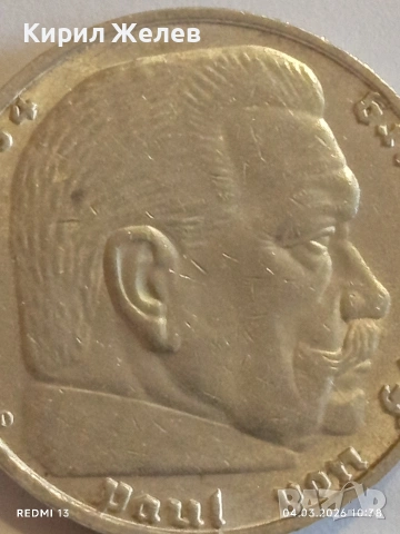 Сребърна монета 5 райхсмарки 1938г. Германия Трети Райх с Свастика за КОЛЕКЦИОНЕРИ 54079, снимка 7 - Нумизматика и бонистика - 53703262