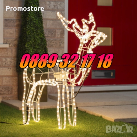 Голям LED светещ елен жълта светлина, коледен елен, коледна украса, снимка 2 - Декорация за дома - 52428118