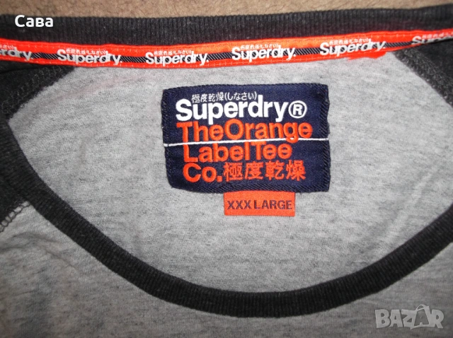 Блуза SUPERDRY  мъжка,2ХЛ, снимка 4 - Блузи - 54071300