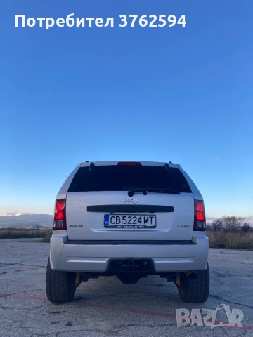 Jeep Grand Cherokee 3.7v6 Laredo, снимка 8 - Автомобили и джипове - 52406247