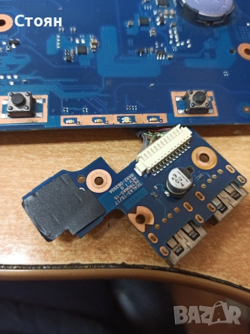 Дънна платка за Samsung E 300, снимка 3 - Дънни платки - 52934253