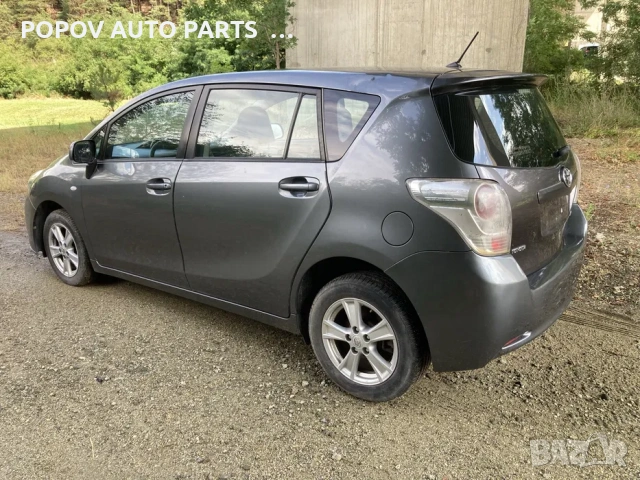 Тойота версо/Toyota Verso 2.0D4D 126кс 09-12г НА ЧАСТИ, снимка 6 - Части - 53249752