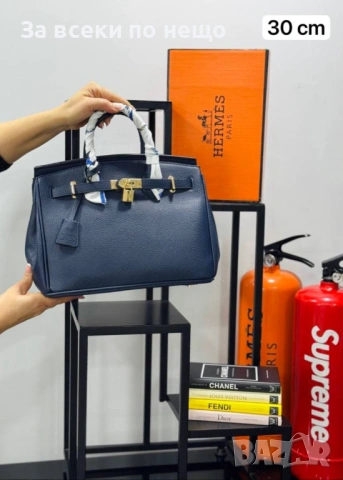 Hermes Дамска Чанта Хермес - Налични Различни Цветове Код SK979, снимка 3 - Чанти - 53730484