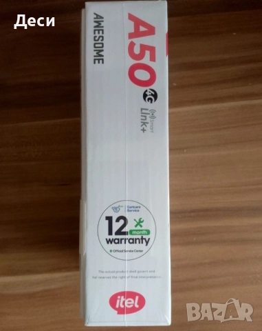 Смартфони UMIDIGI G9A и Item a50 черни., снимка 10 - Други - 52147177