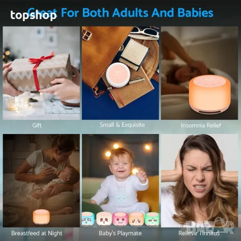 eSynic Машина за бял шум с 32 успокояващи звука и нощна лампа, USB C, блутут за музика, снимка 8 - Пелени, памперси - 50559931