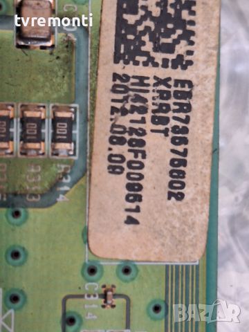 BUFFER BOARD EBR73575601, EBR73575501 / EAX64285901, EAX64285701.for LG 42PA4500 for 42inc DISPLAY P, снимка 3 - Части и Платки - 46478715