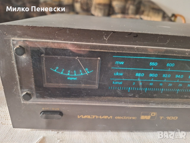 WALTHAM ELECTRONIC T100, снимка 2 - Ресийвъри, усилватели, смесителни пултове - 52040904