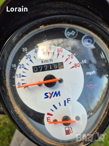 Бензинов скутер, снимка 2 - Мотоциклети и мототехника - 53710812