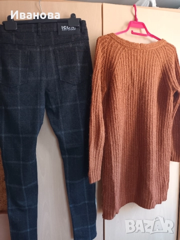 Дамски практични сетове за есен/зима, снимка 7 - Комплекти - 51798448