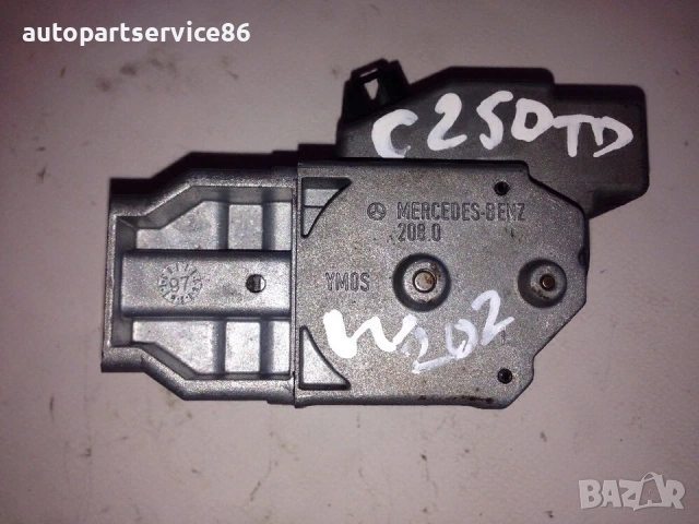 Заключване на кормилна колона за Mercedes C-Class W202 250Td (1998), снимка 2 - Части - 54214685