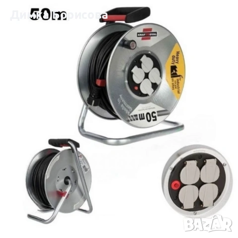 Електрически удължител с макара KraftRoyal 50m, снимка 6 - Други - 53360247