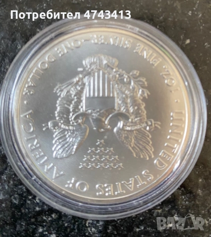 1 унция Американски Сребърен Орел 2011г.