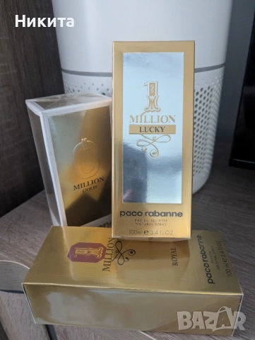Paco Rabanne One Million, снимка 4 - Мъжки парфюми - 51468746