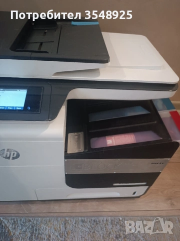 Принтер HP PageWide Pro MFP 477dw, снимка 4 - Принтери, копири, скенери - 53838531