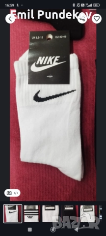 Дълги чорапи- Nike,Adidas, снимка 4 - Мъжки чорапи - 52120215