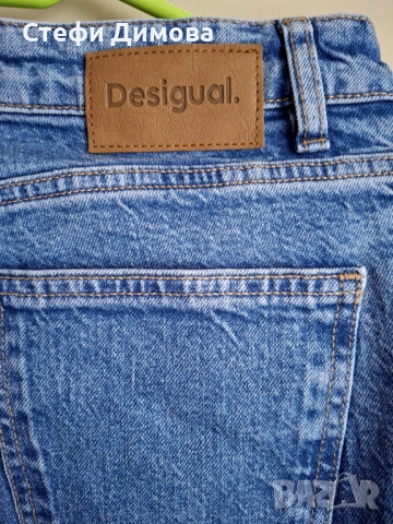 Дамски дънки Desiqual, снимка 3 - Дънки - 54020682