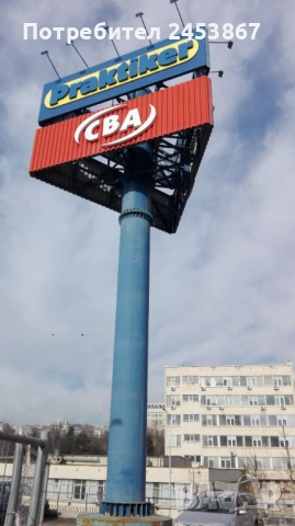 Боядисване, измиване на халета, фасади, метални конструкции, билбордове, покриви и при пожар, снимка 5 - Други ремонти - 53813952