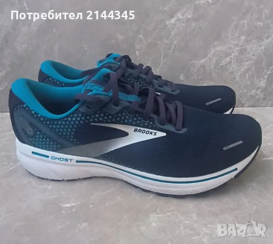 Brooks Ghos номер 45,5