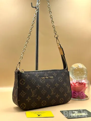 чанти louis vuitton michael kors , снимка 12 - Чанти - 48987563