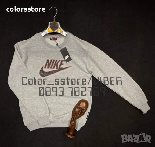 Мъжка блуза Nike/VL92x