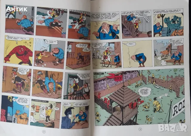 Стари Комикси Lucky Luke 2 Списание Дъга Брой 1-ви/2003 гос. Комикс Zack , снимка 9 - Други ценни предмети - 47509565