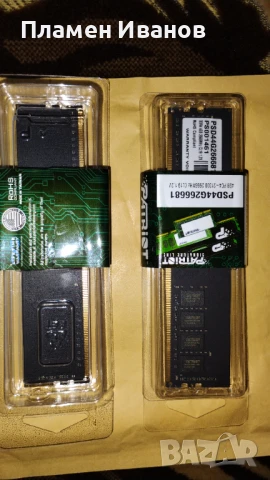 RAM памет, 2x4Gb, нова!, снимка 2 - RAM памет - 51231265