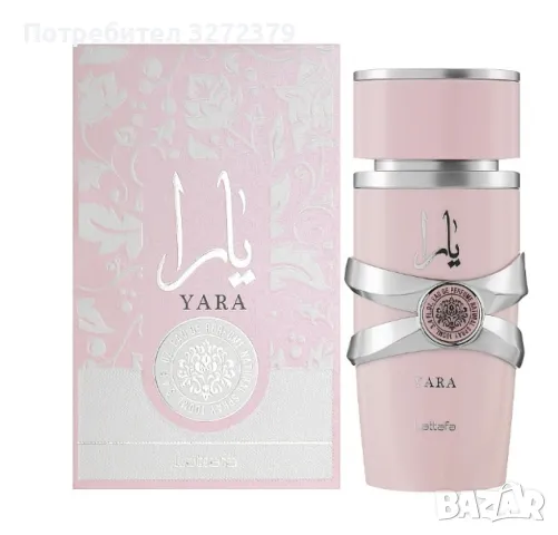 Дамски арабски парфюм Lattafa Yara for Women Eau de Parfum Spray 100 ml, снимка 3 - Дамски парфюми - 48306284