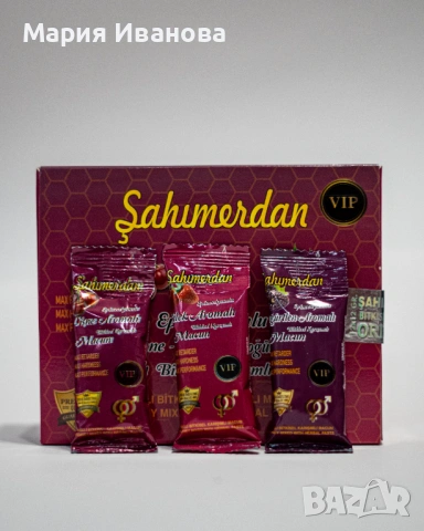 Sahimerdan VIP macun плодов / Сахимердан ВИП маджун сашета плодов, снимка 2 - Други - 52260475
