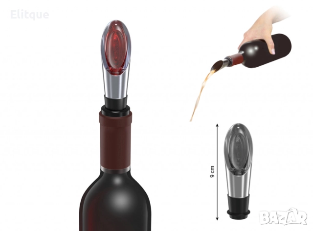 Тапа с улей за отливане