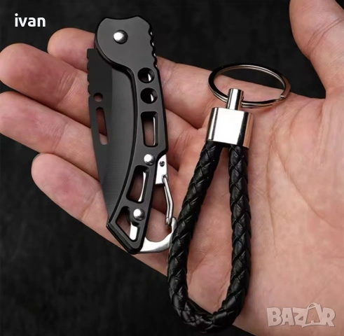 туристическа ножка с ключодържател за колан , снимка 3 - Екипировка - 53684411