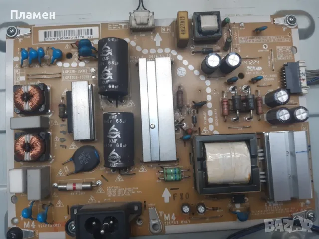 Захранване LGP32D-15CH1 LGP32DI-15CH1