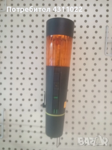 Фенер три светлини Веламп.