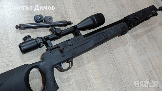 Въздушна карабина Milbro Speedmaster Tactical (12J) – Болтов затвор + Оптика + Калъф + Адаптер, снимка 9 - Въздушно оръжие - 53657797