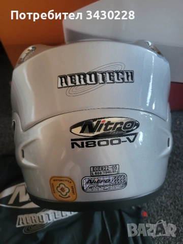 каска за мотор nitro, снимка 4 - Части - 51517225