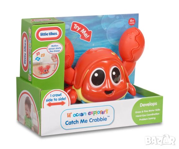 Раче Little Tikes, снимка 1 - Музикални играчки - 45661942