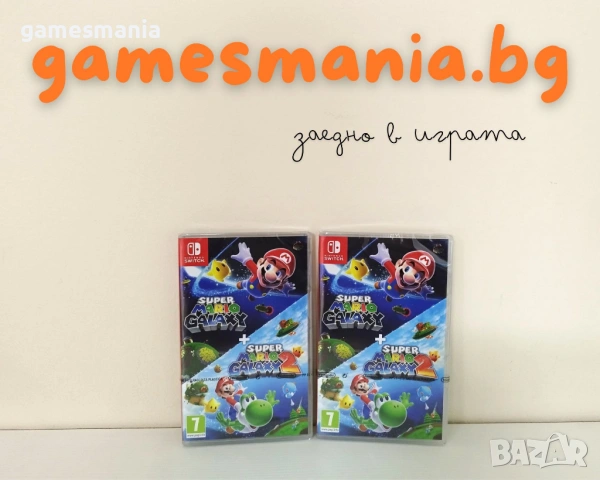 Пълна серия Dragon Ball: Fighter Z/ Xenoverse 2/ Kakarot  Daima Edition/ Kakarot The New Power Awake, снимка 7 - Игри за Nintendo - 53247076