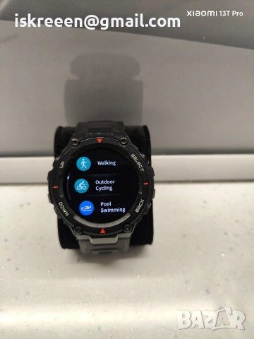 часовник Xiaomi Amazfit T-Rex smart, снимка 2 - Мъжки - 53029735